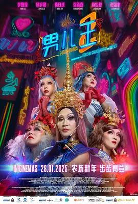 小柔好湿好紧小说
